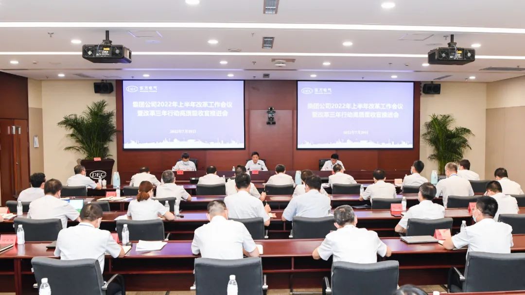 凯发一触即发(中国区)官方网站